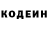 COCAIN FishScale Vova Various