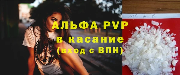 кокс Армянск
