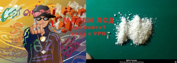 дмт Арсеньев
