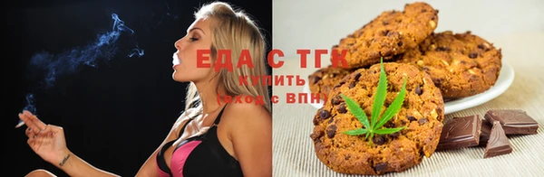 дмт Арсеньев