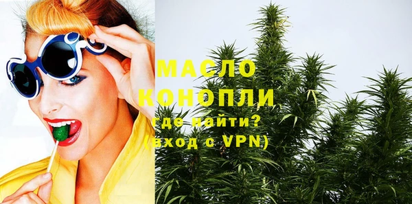 дмт Арсеньев