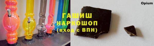 дмт Арсеньев