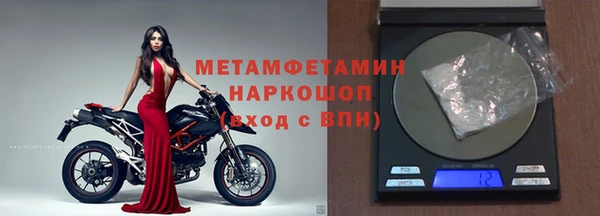 дмт Арсеньев
