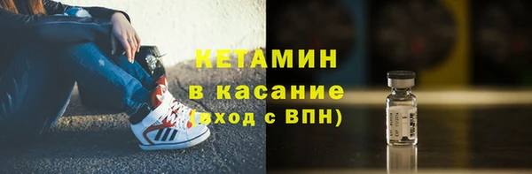дмт Арсеньев