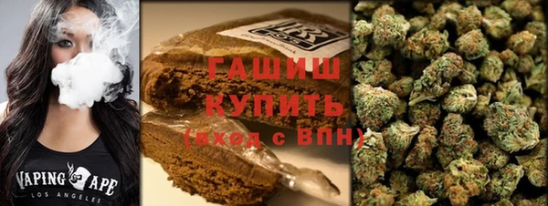мефедрон Аркадак