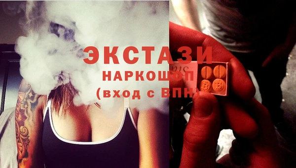 дмт Арсеньев