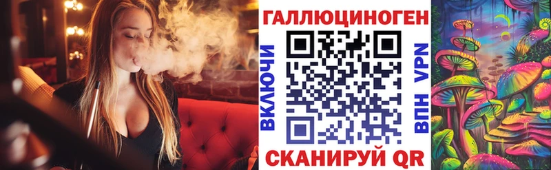Купить  Пойковский  Псилоцибиновые грибы MAGIC MUSHROOMS 