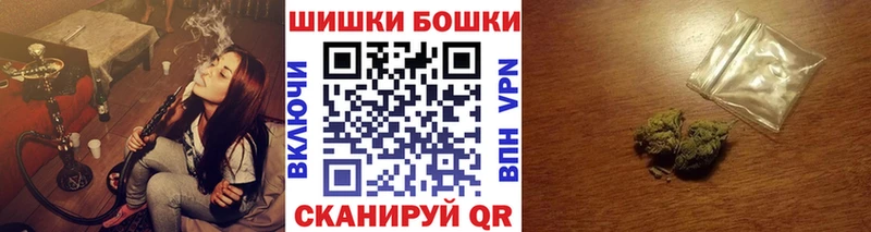Купить где  Пойковский  Каннабис планчик 